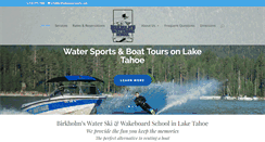 Desktop Screenshot of birkholmswatersports.com